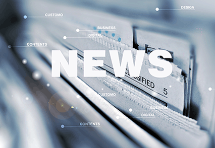 五通止回閥 恒壓供水控制器五通逆止閥廠家批發(fā)